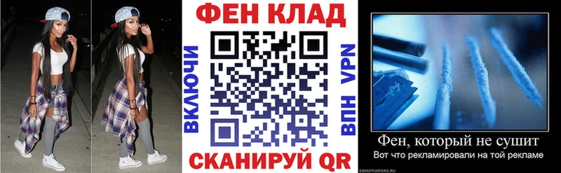 мега как войти  Балашов  Amphetamine Premium 