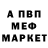 Экстази Punisher Dogi Lite