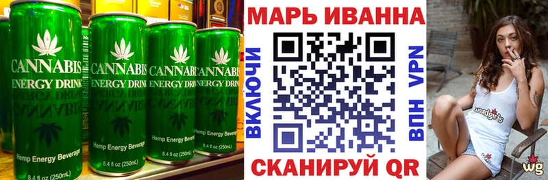 Cannafood конопля  ОМГ ОМГ tor  Балашов  цена  