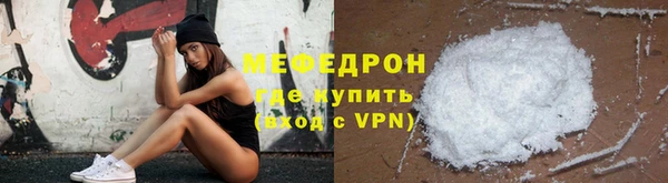 марки nbome Богданович