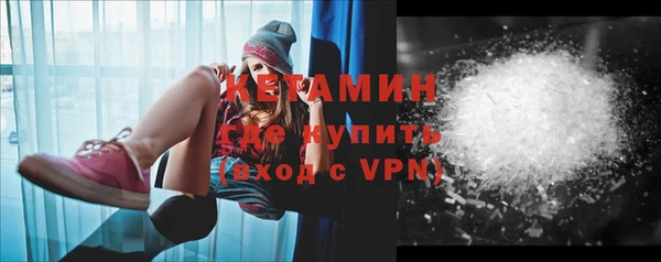 марки nbome Богданович