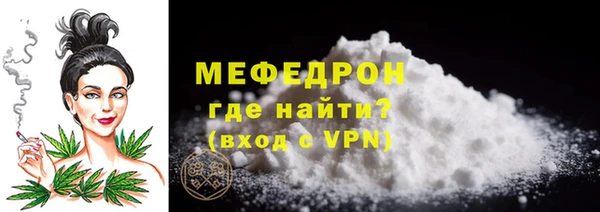 гидропоника Бронницы