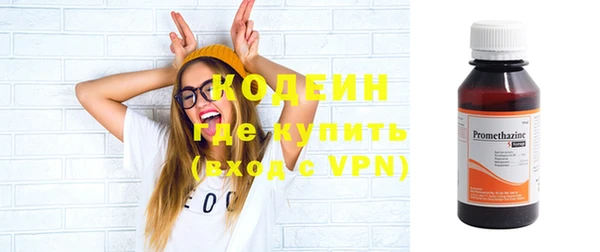 мет Богородицк
