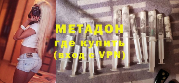 марки nbome Богданович