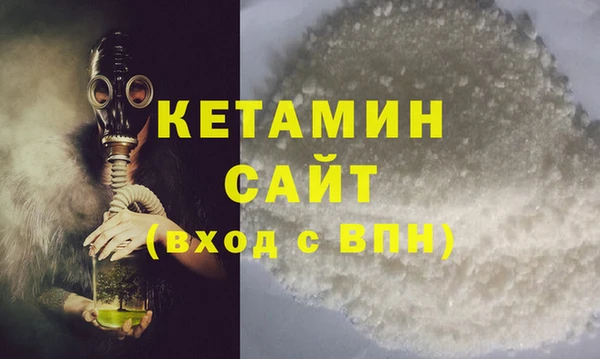 мет Богородицк