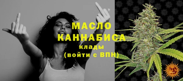 ECSTASY Беломорск