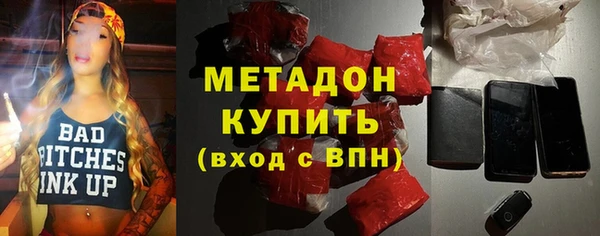 марки nbome Богданович